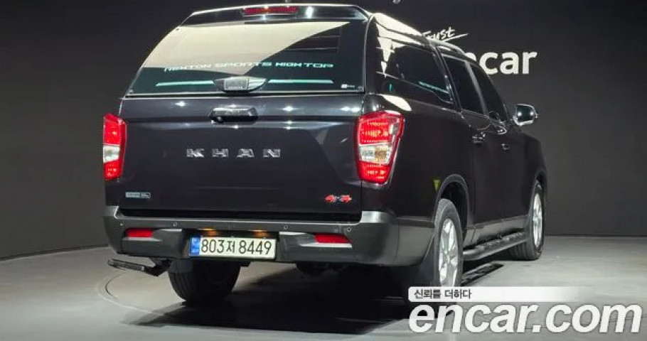 Ssangyong Rexton 