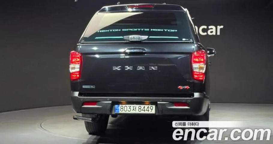 Ssangyong Rexton 