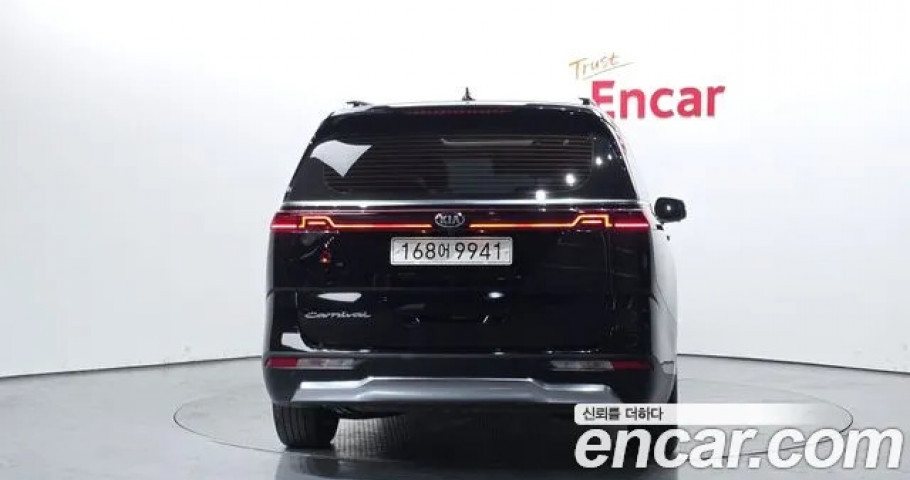 Kia Carnival 