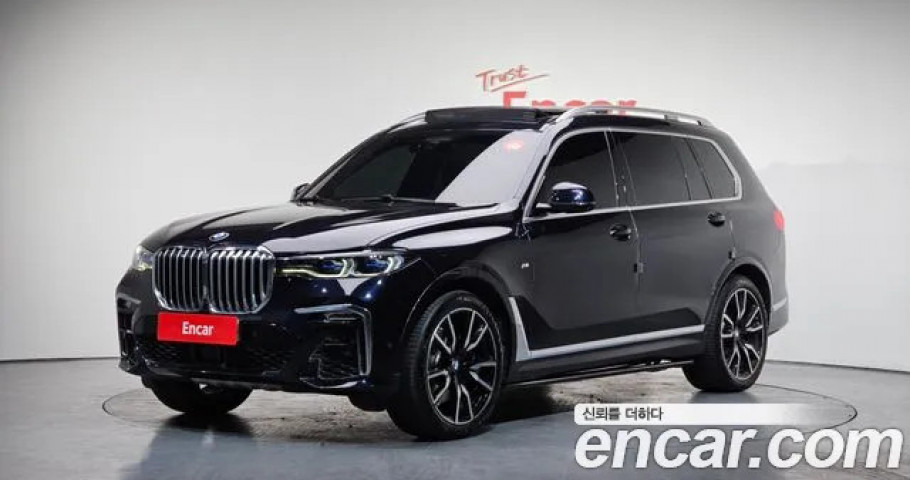 Bmw X7 
