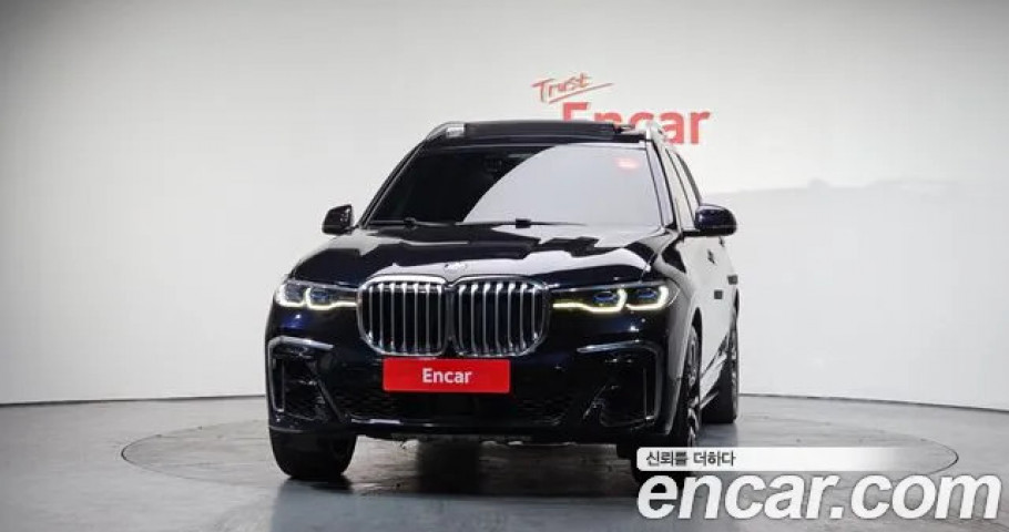 Bmw X7 