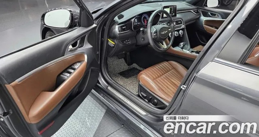 Genesis G70 