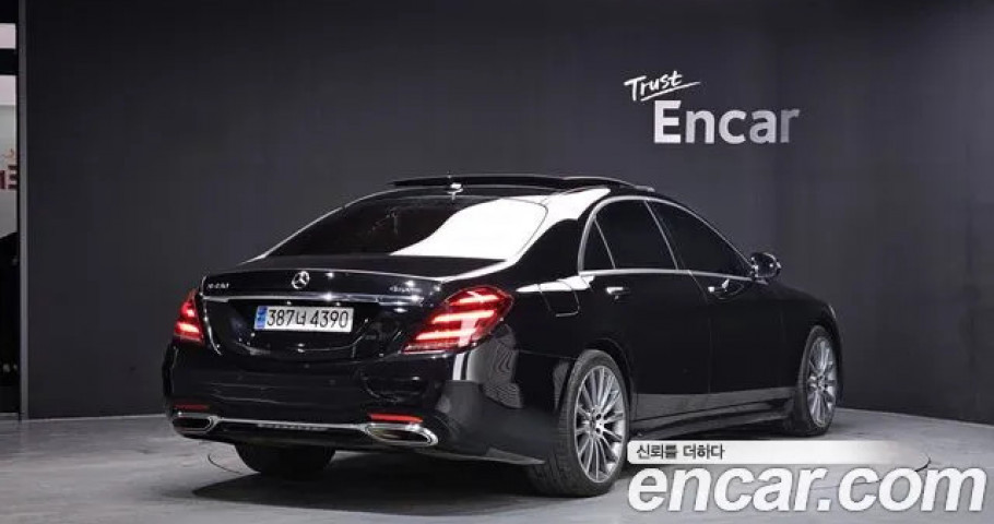 Mercedes-Benz S-Class 