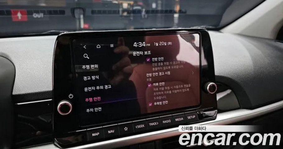 Kia Morning (Picanto) 