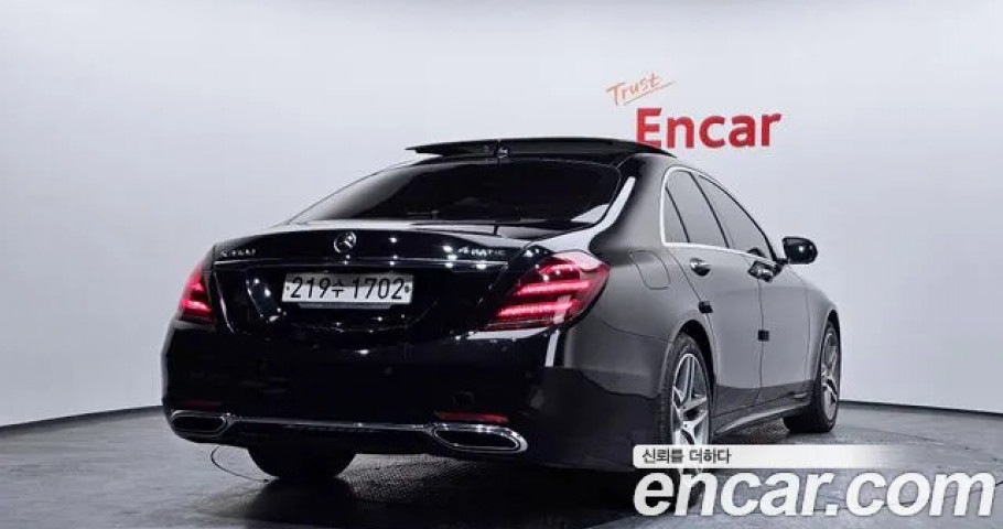 Mercedes-Benz S-Class 