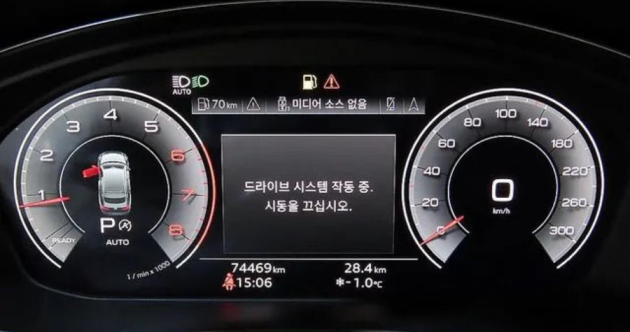 Audi A5 