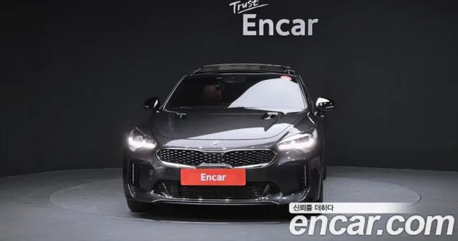 Kia Stinger 