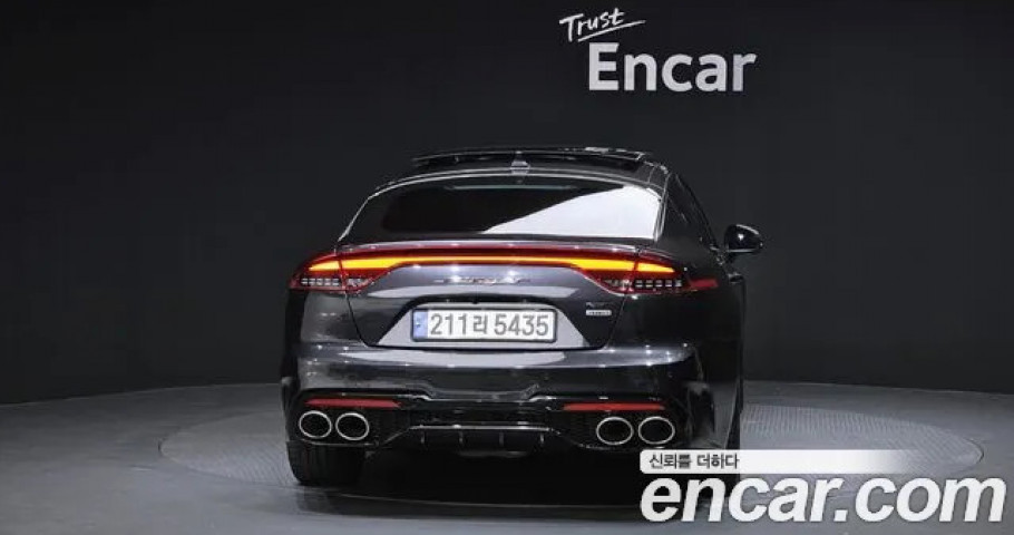 Kia Stinger 