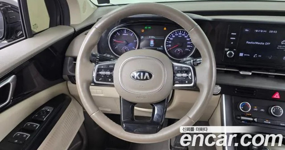 Kia Carnival 
