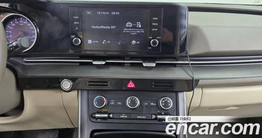Kia Carnival 