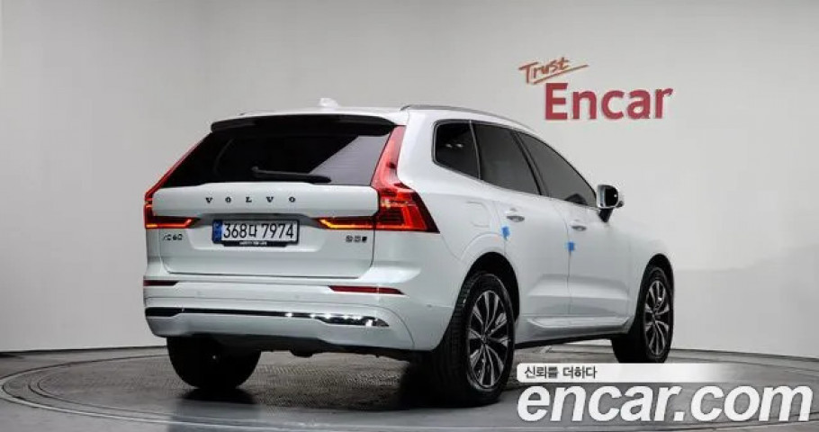 Volvo Xc60 