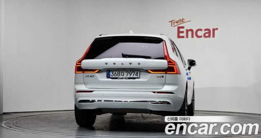 Volvo Xc60 