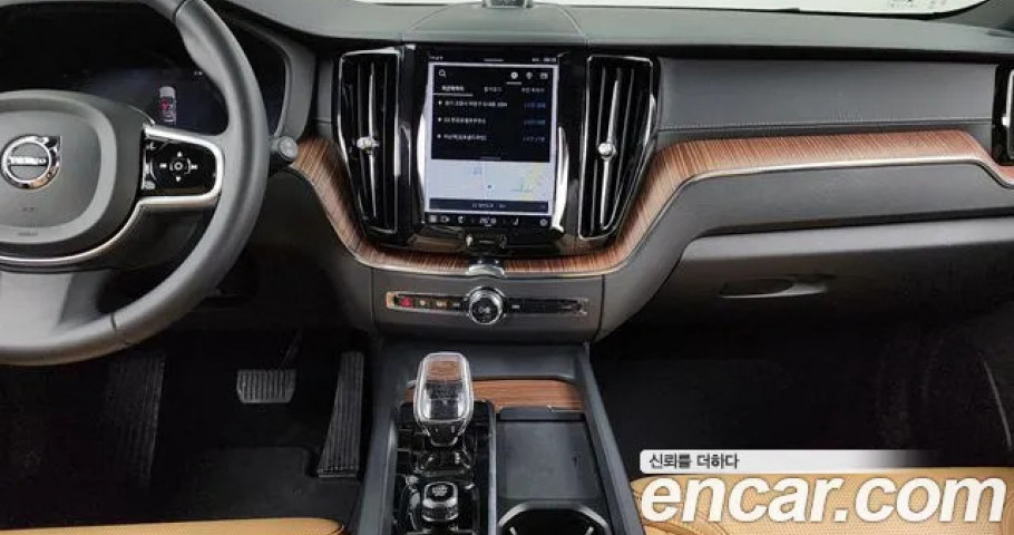 Volvo Xc60 