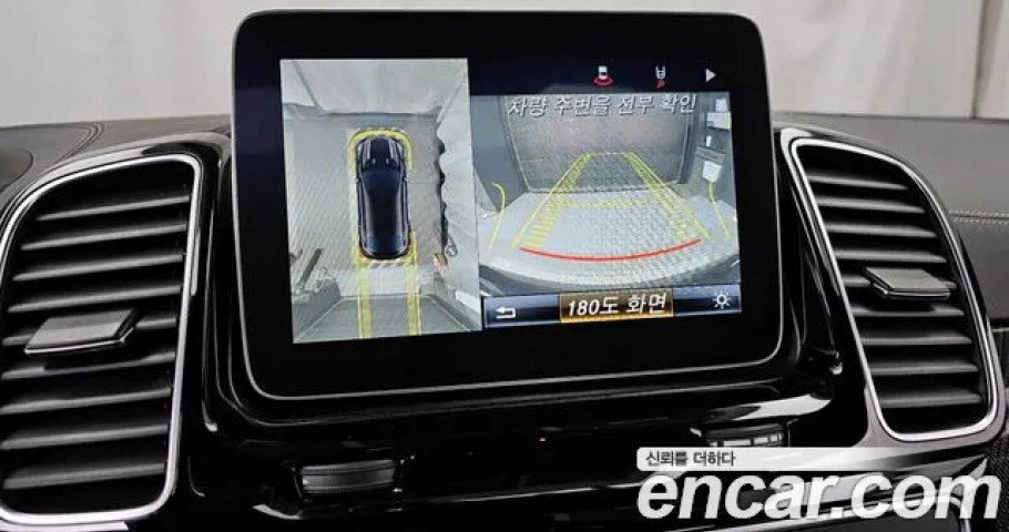 Mercedes-Benz Gle-Class 