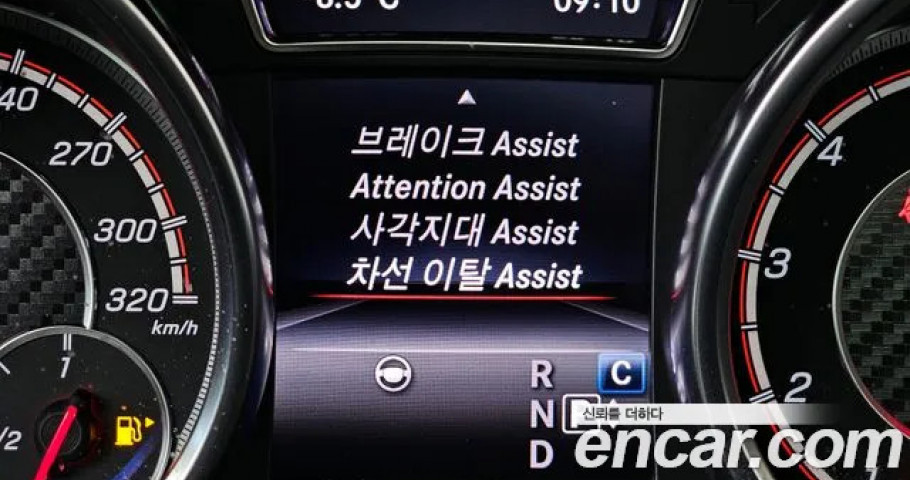 Mercedes-Benz Gle-Class 