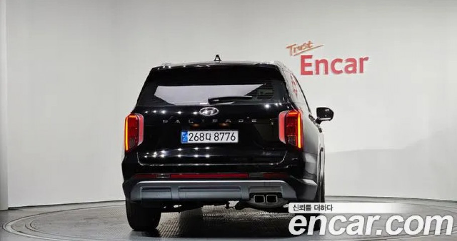 Hyundai Palisade 