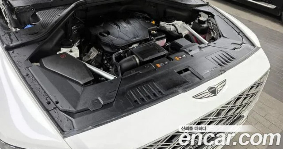 Genesis Gv80 
