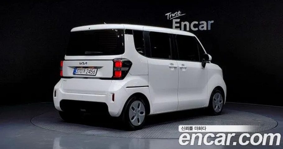Kia Ray 