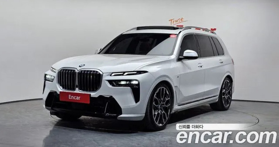 Bmw X7 