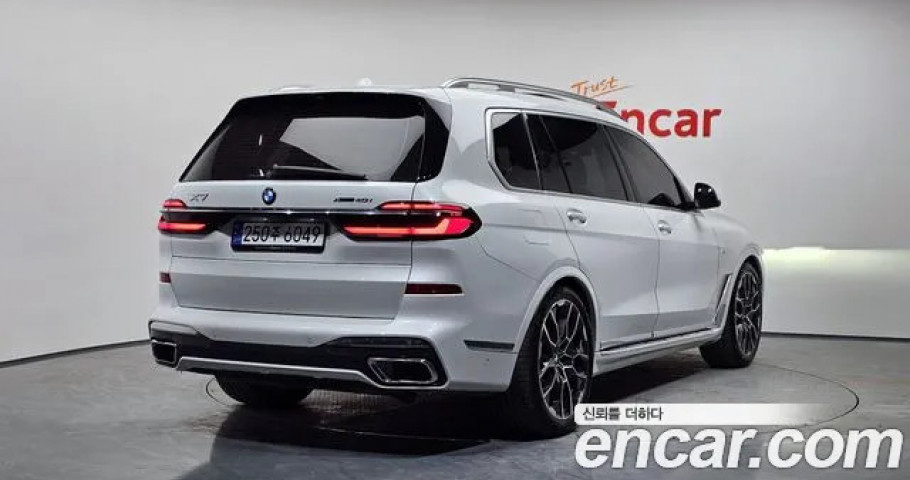 Bmw X7 