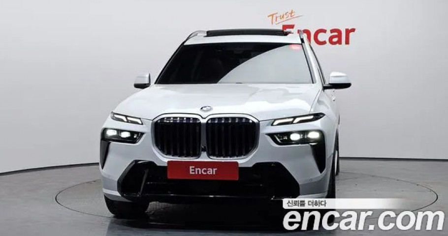 Bmw X7 