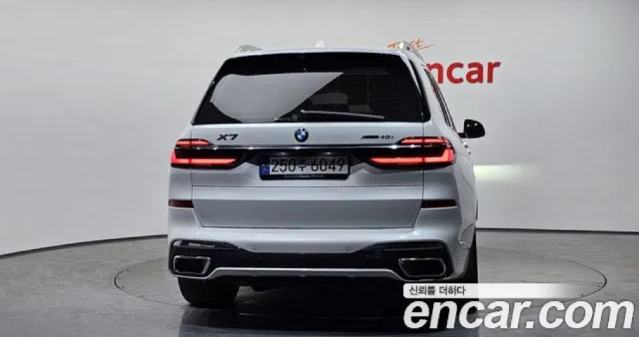 Bmw X7 
