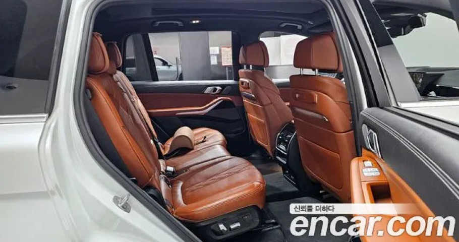 Bmw X7 