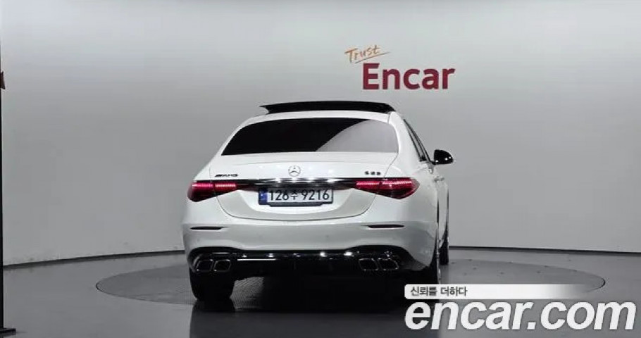 Mercedes-Benz S-Class 
