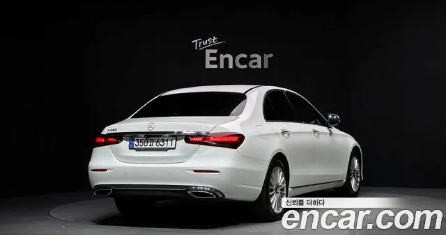 Mercedes-Benz E-Class 