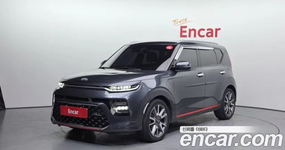 Kia Soul 