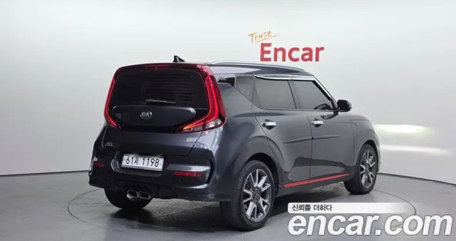 Kia Soul 