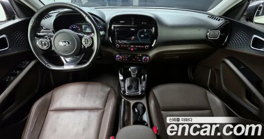 Kia Soul 