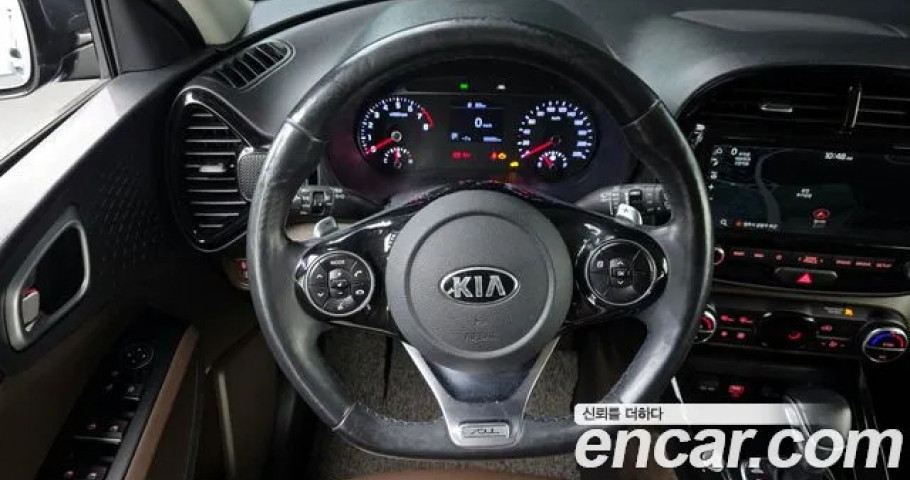 Kia Soul 