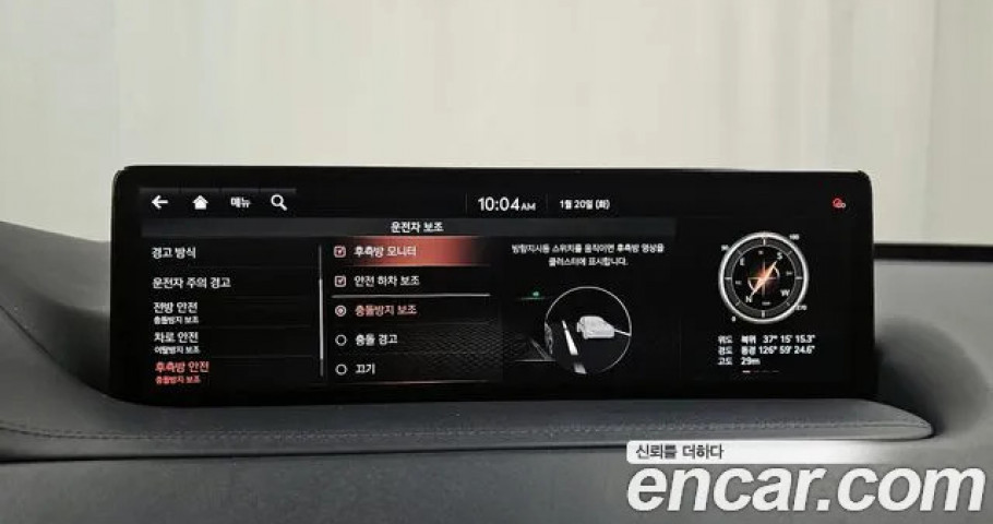 Genesis Gv80 