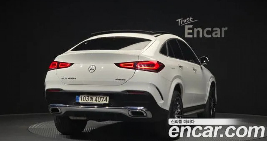 Mercedes-Benz Gle-Class 