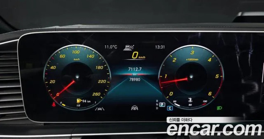 Mercedes-Benz Gle-Class 