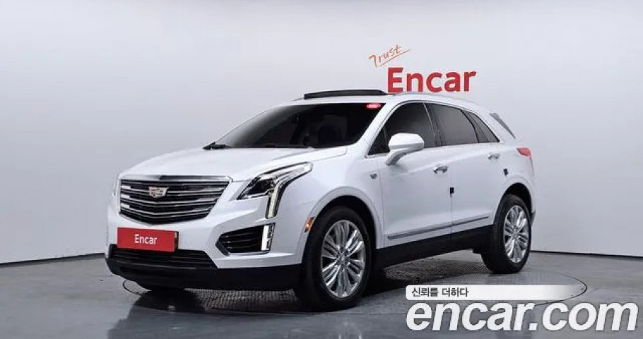 Cadillac Xt5 