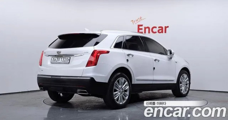 Cadillac Xt5 