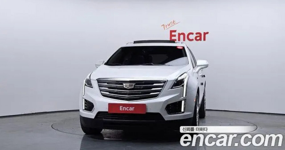 Cadillac Xt5 
