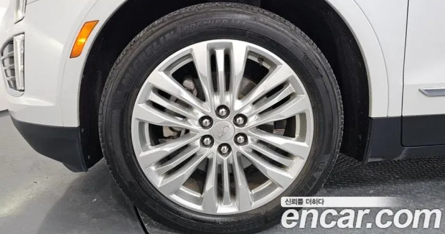 Cadillac Xt5 