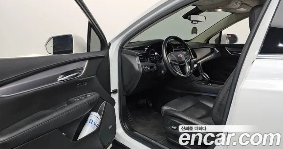 Cadillac Xt5 