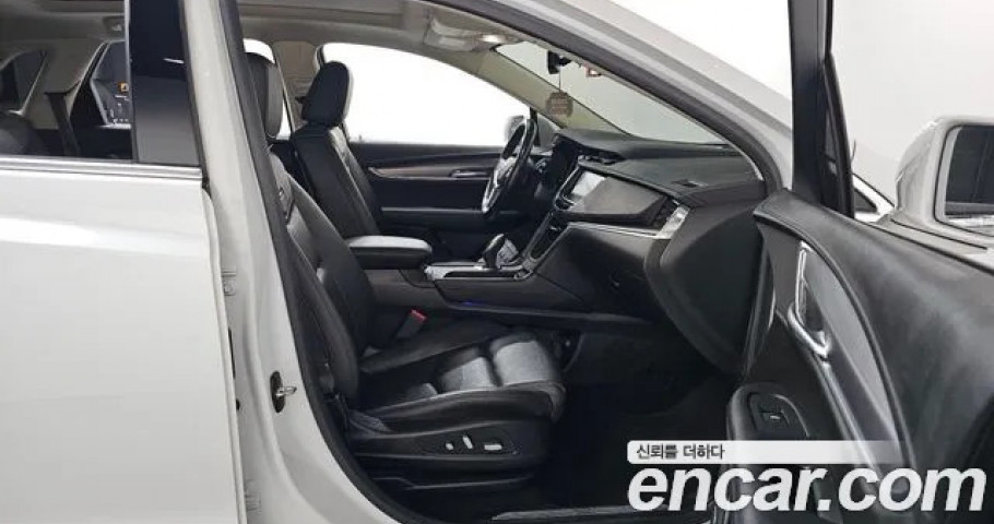 Cadillac Xt5 