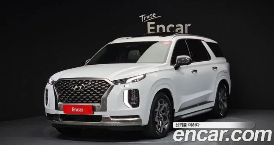 Hyundai Palisade 