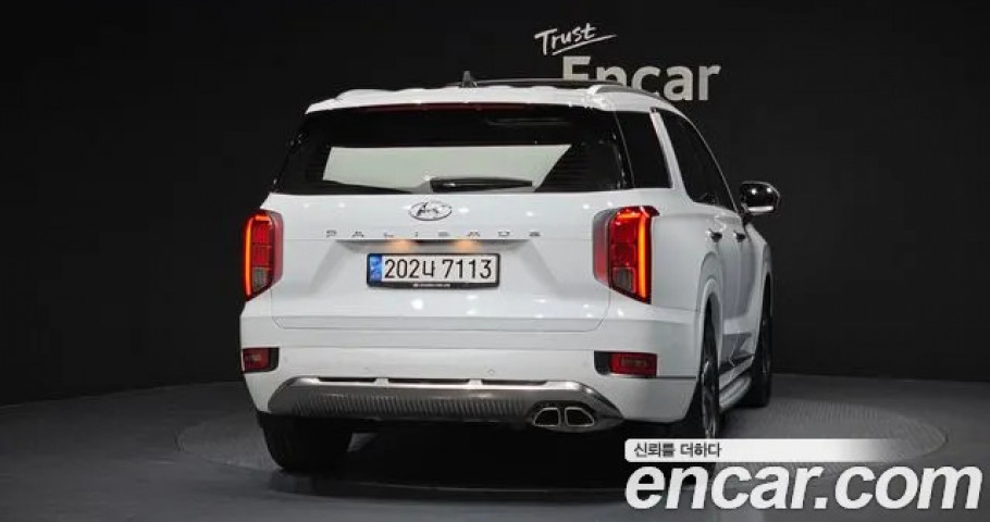 Hyundai Palisade 