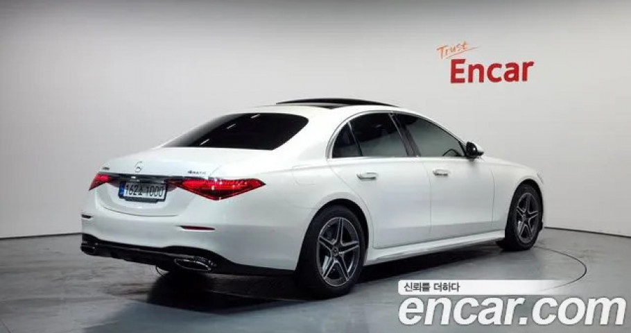 Mercedes-Benz S-Class 