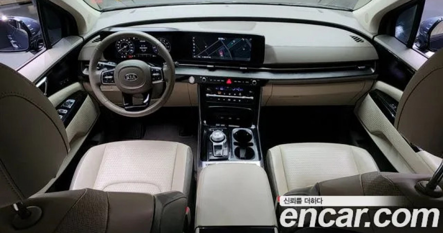 Kia Carnival 