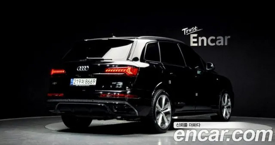Audi Q7 