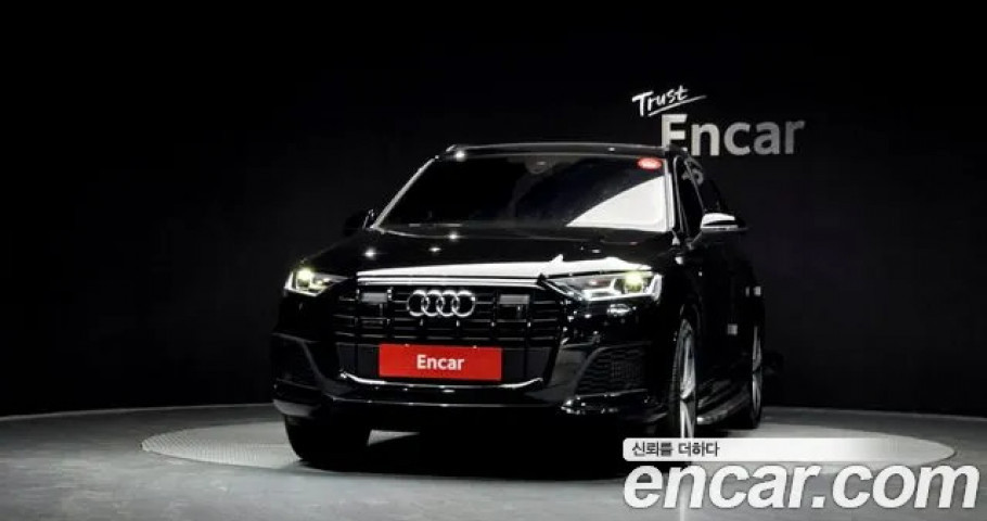 Audi Q7 