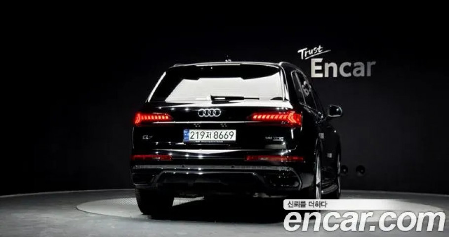 Audi Q7 
