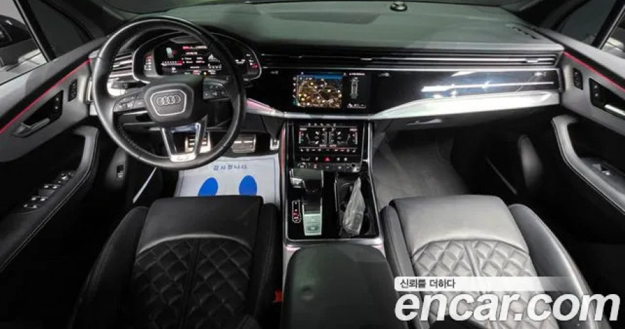 Audi Q7 